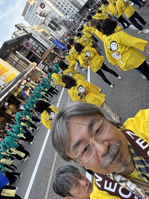 踊り流し